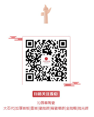QQ截图20200911180233.png